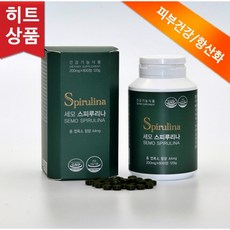 세모 스피루리나 1병 600정, 1개