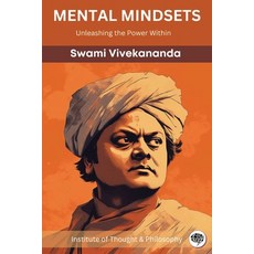 (영문도서) Mental Mindsets: Unleashing the Power Within Paperback, Grapevine India, English, 9789357245340