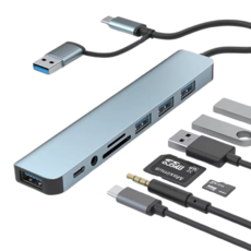 Type-C 擴展塢 SD/TF 讀卡器 筆記本電腦手機USB, 1個, 雙口八合一擴展塢【盒裝】, 銀色, 023-21