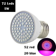 LED 전구 식물 성장 조명 E27 온실 램프 실내 상자 꽃 1W 2W 3W 4W 5W v27, 08 72 LED, 01 e27