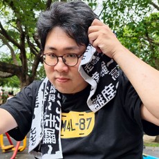 瘋狗娛樂 國動經典語錄 走囉 高歌離席 雙面緹花毛巾, 1個
