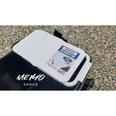 MEIYO 南極蝦托盤 滑鉤式 釣魚餌料盒 釣箱配件 便攜易清潔