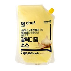 동원 갈릭디핑소스 2kg, 3개