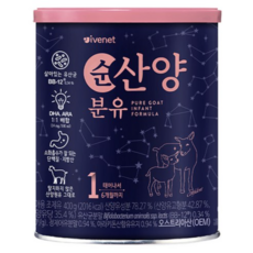 아이배냇 컨피던트 순산양 분유 1단계, 400g, 5개