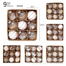 新款圣誕用品創意設計圣誕球場地布置裝飾球禮品球聖誕節節慶派對裝飾聖誕掛飾聖誕佈置耶誕居家佈置, 款式5,8cm, 1個