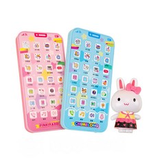粉紅兔幼兒早教多功能手機(TypeC充電)(附小公仔) 兒童玩具手機, 1個, 粉紅色, 粉紅色