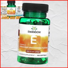 스완슨 비타민E 400IU 소프트젤 미국내수 스완슨스완슨, 1개