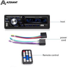 자동차 트럭 버스 라디오 자동 오디오 스테레오 FM SD AUX USB 인터페이스 대시 MP3 플레이어 수신기 장치 12V 24V 1Din ISO, 1개