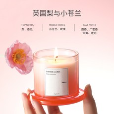 雅風金鐘罩新婚生日情人節伴手禮大豆蠟創意家居擺件禮物香薰蠟燭, 英國梨與小蒼蘭:1