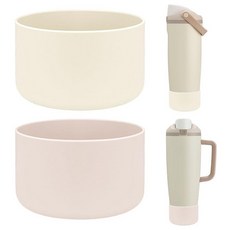 아마존평점4.5+ 미국출고 150068 HEYSKAY Owala 오와라 887.2ml(30온스) 및 1.2L(40온스) FreeSip 스웨이 텀블러와 호환되는 실리콘 부츠 2개, 크림/로즈 쿼츠