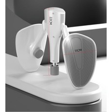 그랑드레브 케겔운동기, 화이트