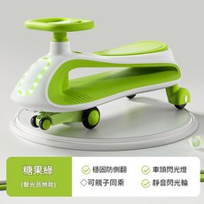兒童扭扭車 寶寶滑行車 糖果綠燈光音樂款, 糖果綠標配版 燈光音樂, 1個