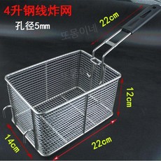 또몽이네 미세 튀김망 스테인리스 바구니 채반 미세거름망 고밀도 1mm, 16. 4리터 철사 바구니 (5mm)