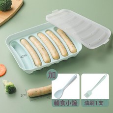 寶寶輔食模具工具可蒸食品級硅膠肉腸蒸腸磨具香腸蒸糕模具嬰幼兒, 1個