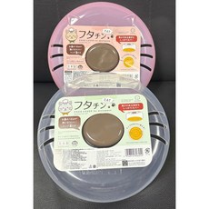 【霏霓莫屬】日本製 KOKUBO 小久保 貓咪微波蓋, 1個, 粉