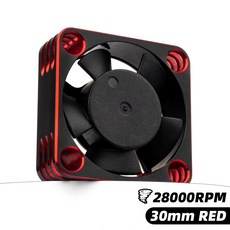 RC 25 30 크롤러 35 40 모터 10 자동차 방열 냉각 28000 브러시리스 브러시 50MM ESC, 30mm Red 1pcs, 1개