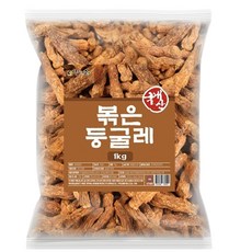 엄마애손 국산 볶은 둥굴레 1kg 진하고 구수한 둥굴레차 원물 건강차