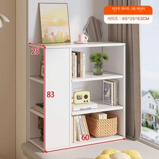 소형 좌식 화장대 수납 인테리어 거울 스모크 침실, 인조판, 조립, 창턱 수납장 3단 화이트 조합 가능