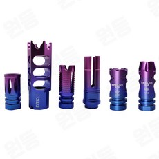 컬러파츠 메탈 소염기 그라데이션 14mm역나사 AK DTK1 VG6 VLR 머즐 브레이크, 1개, VG6(B타입)