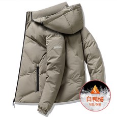 MENN CLAW 石墨烯保暖羽絨服 連帽防風外套