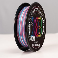 8가닥 고밀도 편조 PE 낚시줄 300m 강력 장력 내마모 원투 전용 해수 민물 겸용 다색, 다색 100m, 1개