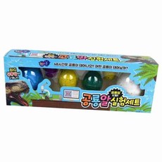 어린이 과학 공룡 키우기 알 세트 부화장난감