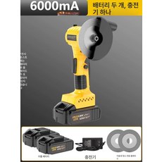 자동 실리콘건 소형 코킹건 실리콘총 21V 에폭시 시공, 무선 머신 6000mA 2배터리 1충전, 1개