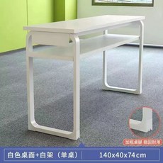 네일 테이블 네일샵 네일책상 의자 가구 시술대, 1개