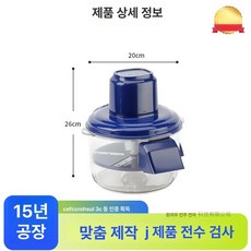 과일 껍질 제거기 포도 업소용 탈피기 원터치 필링기, 대용량 최상위필러, 기본 색상