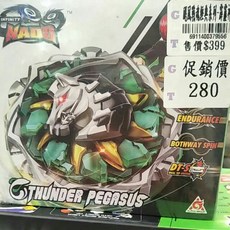 Infinity Nado 颶風戰魂 霹靂神駒 陀螺, 1個