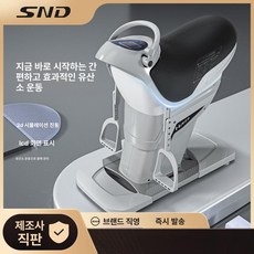 승마 운동 기구 자동 머신 승마기 뱃살 빼는 기계, 블랙, 기본 모델명/품번