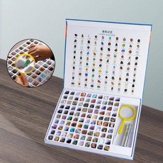 광물 표본 상자 천연 보석 컬렉션 지질학 교육 키트 암석 미네랄 전시 케이스 도구 포함 당 100 개, 광물 표본 상자 천연 보석 컬렉션 지질학 교육 키트 암