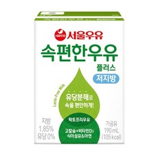 서울우유 속편한우유 플러스 저지방190ml x 24입 coc+9796tr