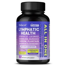 림프계 보충제 - 민들레 함유 순수 식물성 포뮬라 천연 허브 추출, 1개, 60회분