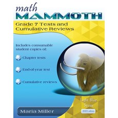(영문도서)Math Mammoth Grade 7 Tests and Cumulative Reviews Paperback, Math Mammoth, English, 9781954379213