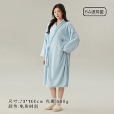 利利 雙重係帶 可穿式浴袍 吸水速乾, 電影時刻 藍色 5A抗菌 ,長袖款 A類認證 均碼不挑身材