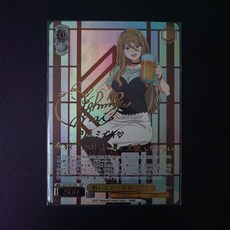 莉可麗絲 井上瀧奈 錦木韆束 衚桃 DIY定製金簽折光閃卡 63*88mm DIY收藏卡 藝術品, 1個, 中原瑞希