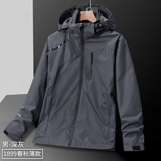 PN 男款防風防潑水連帽衝鋒外套 薄款登山服 L-7XL