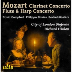 [CD] David Campbell 모차르트: 클라리넷 협주곡 플룻 하프 협주곡 (Mozart: Clarinet & Flute & Harp Concertos)