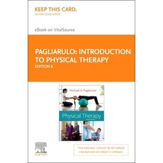 (영문도서) Introduction to Physical Therapy - Elsevier eBook on Vitalsource (Retail Access Card) Hardcover, English, 9780323673518