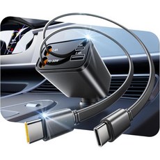 슈퍼원 소형 4in1 리트랙터블 차량 충전기 듀얼 타입 C 케이블 69W 고속 USB 액세서리 핸드폰 17 16 15 14 13 12 갤럭시 픽셀, 듀얼 타입 C-블