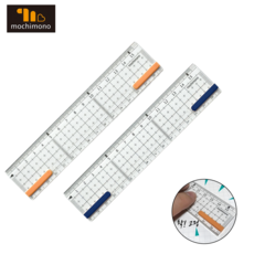 모찌모노 미끄러지지 않는 논슬립 눈금자 15cm 커팅자 제도용 일본산, 1개, 네이비