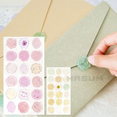 청첩장 스티커 입체, 그린, 그린, 1개