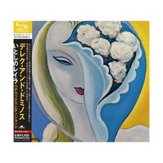 데릭 앤 더 도미노스 오디오 CD 앨범 연결의 레이라 디럭스 에디션