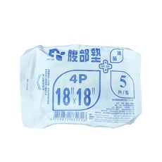 來而康 禾捷 滅菌紗布塊 18X18cm 滅菌腹部墊 5片/包 10包/箱 純棉紗布墊 傷口護理, 1箱, 10個裝