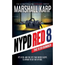 (外文書)NYPD Red 8: The 11:59 Bomber Hardcover, Blackstone Publishing, English