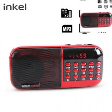 어르신라디오 노인라디오 야외라디오 어르신휴대용라디오 MP3라디오 효라디오 휴대용 라디오 레드, 상세페이지 참조, 상세페이지 참조