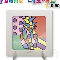 JINI 데코 샌드 액자 만들기 파인애플 데코샌드도안