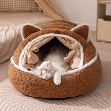 가을 겨울 고양이 강아지 따뜻한 반려동물 침대 부드러운 수면 펫베드 귀여운 디자인 실내 캣하우스, 1개, 록 옐로우  L(62x48x37cm)