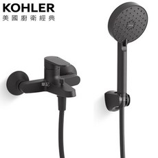 Beam 沐浴龍頭(霧黑) K-28194T-4-BL, 1個